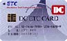 DC　ETCカードのデザイン