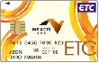 E-NEXCO　ETCカードのデザイン